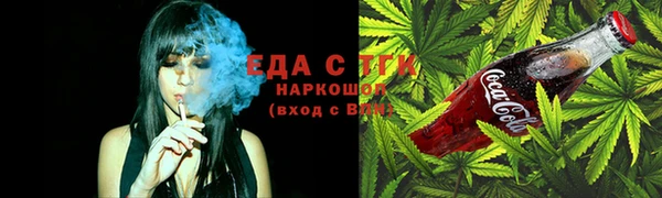 амфетамин Семикаракорск