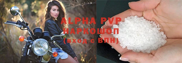 амфетамин Семикаракорск