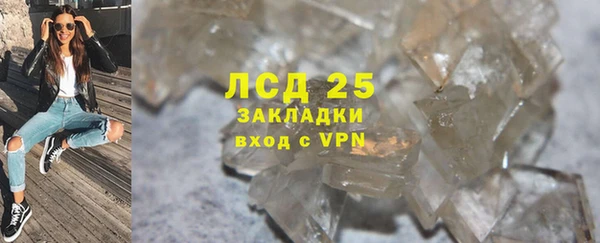 каннабис Семёнов