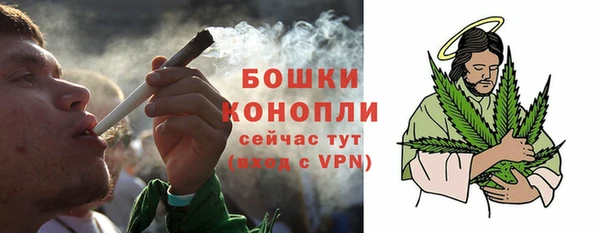 каннабис Семёнов