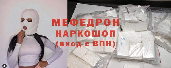 каннабис Семёнов