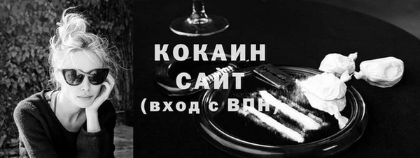 каннабис Семёнов