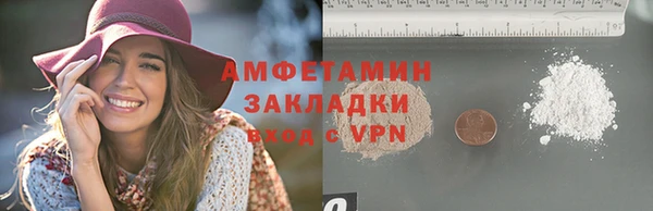 амф Семилуки