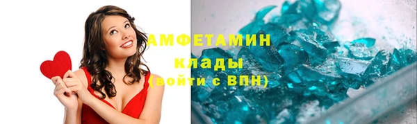 каннабис Семёнов