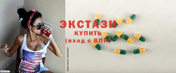 амф Семилуки