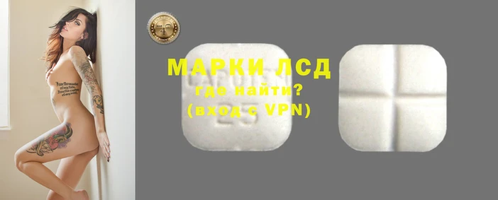 амф Семилуки
