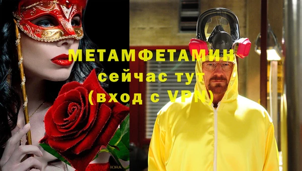 амф Семилуки