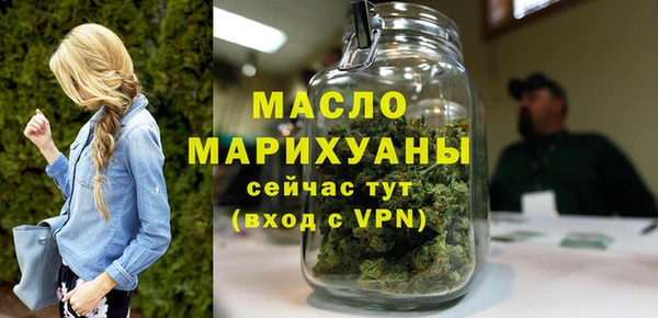 амфетамин Семикаракорск