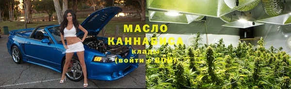 каннабис Семёнов