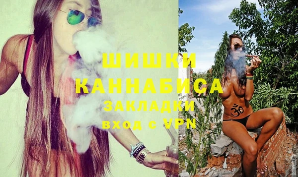 дурь Слюдянка