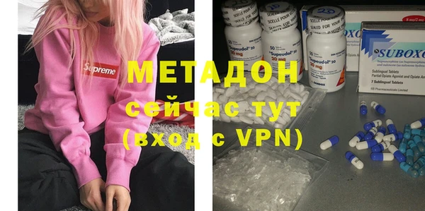 амфетамин Семикаракорск