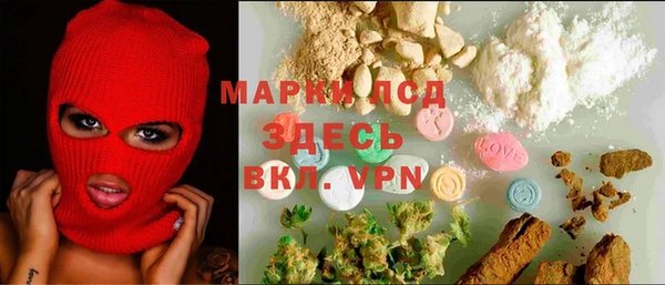амф Семилуки