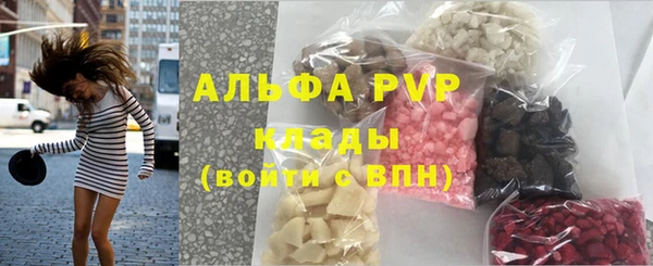 jwh Дегтярск