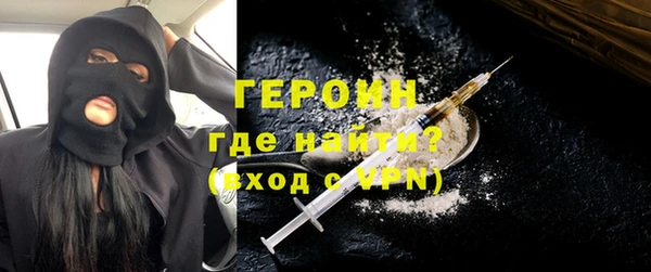 каннабис Семёнов