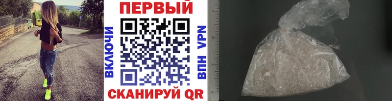МЕТАМФЕТАМИН винт  Купить где  Корсаков 