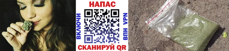 МАРИХУАНА White Widow  Купить закладки  Корсаков 